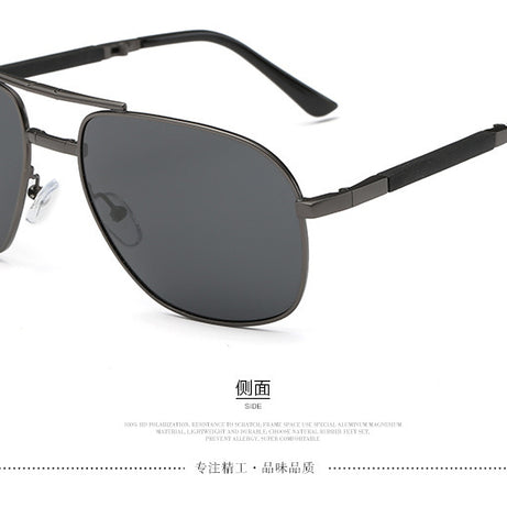 Men's Polarized Fashionable Folding Sunglasses