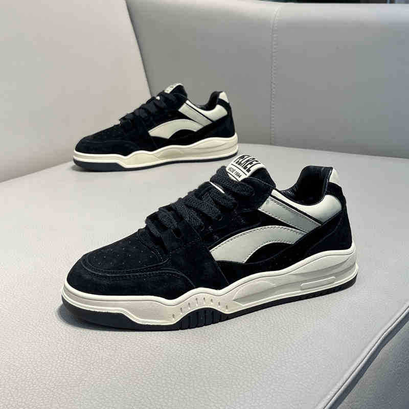 Men's Fashion Flat-Bottomed Trendy Casual Shoes