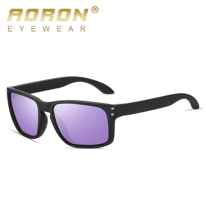 Men's Fashionable Colorful Driving Night Vision Sunglasses