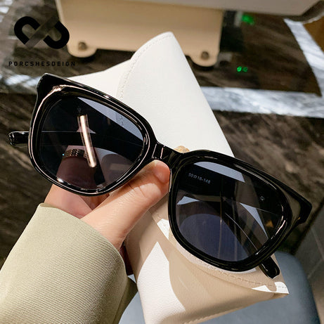 Women's Round Face UV-Proof Sunglasses