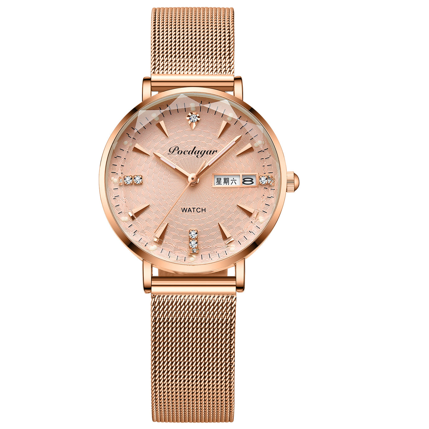 Women's Double Calendar Watch