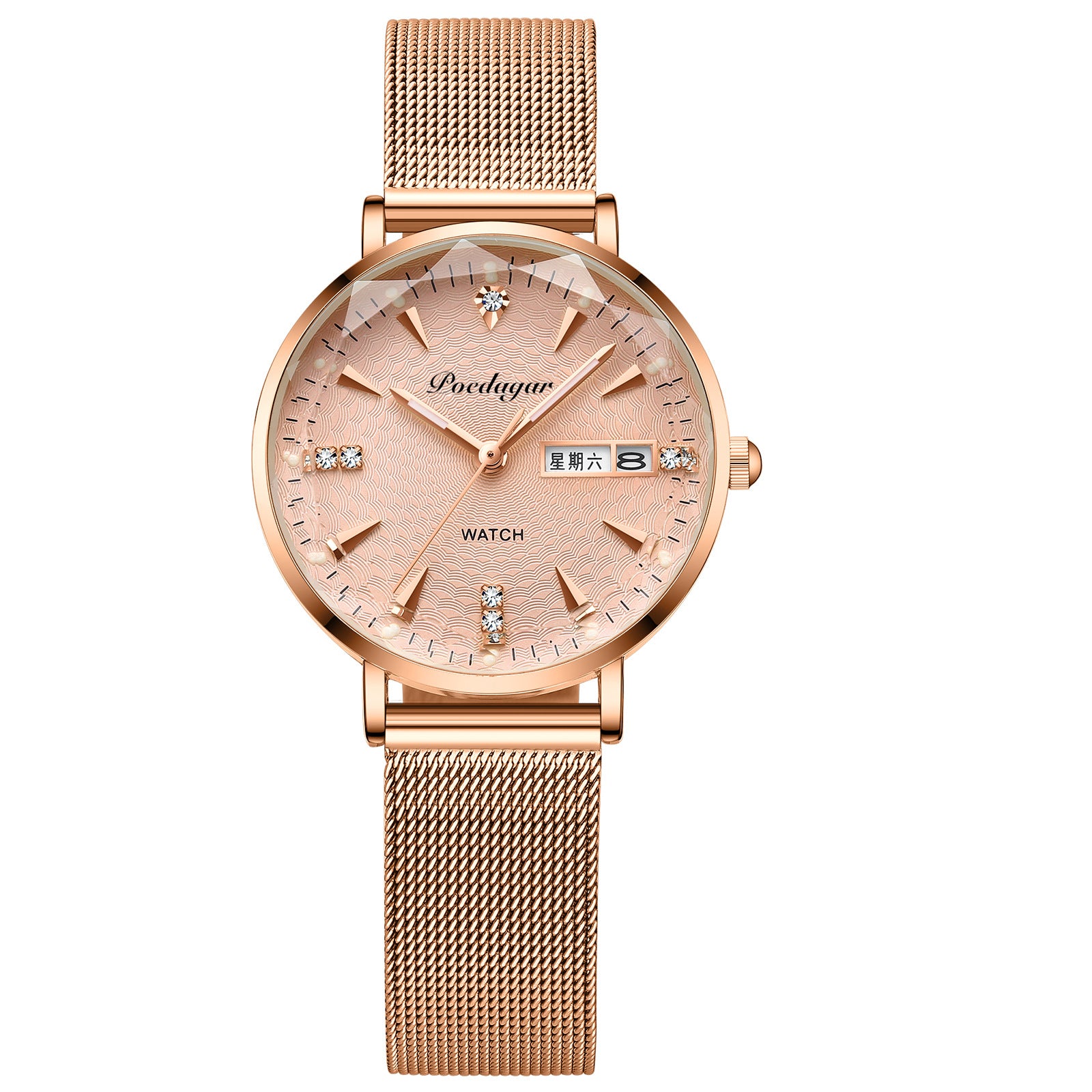 Women's Double Calendar Watch
