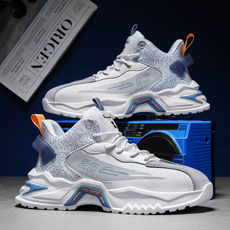 Men's Fashion Trendy Outdoor Running Shoes