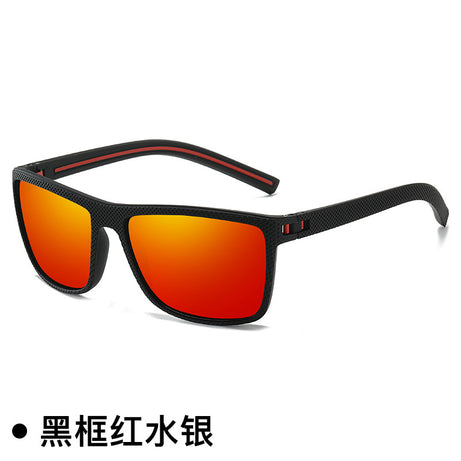 Men's Sports Polarized UV-proof Sunglasses