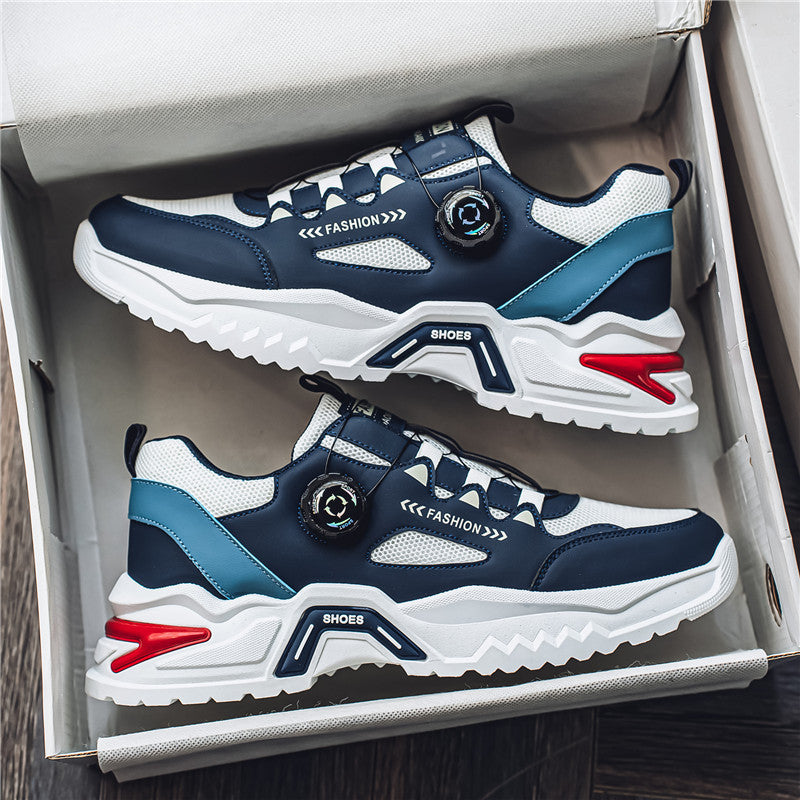 Men's Trendy Lightweight Casual Shoes