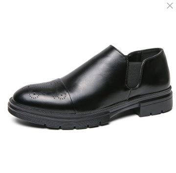 Men's Low-top Business Leather Formal Shoes