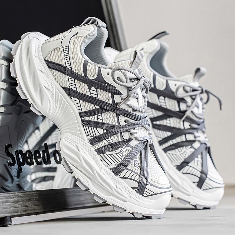 Men's Fashion Trend Versatile Casual Shoes