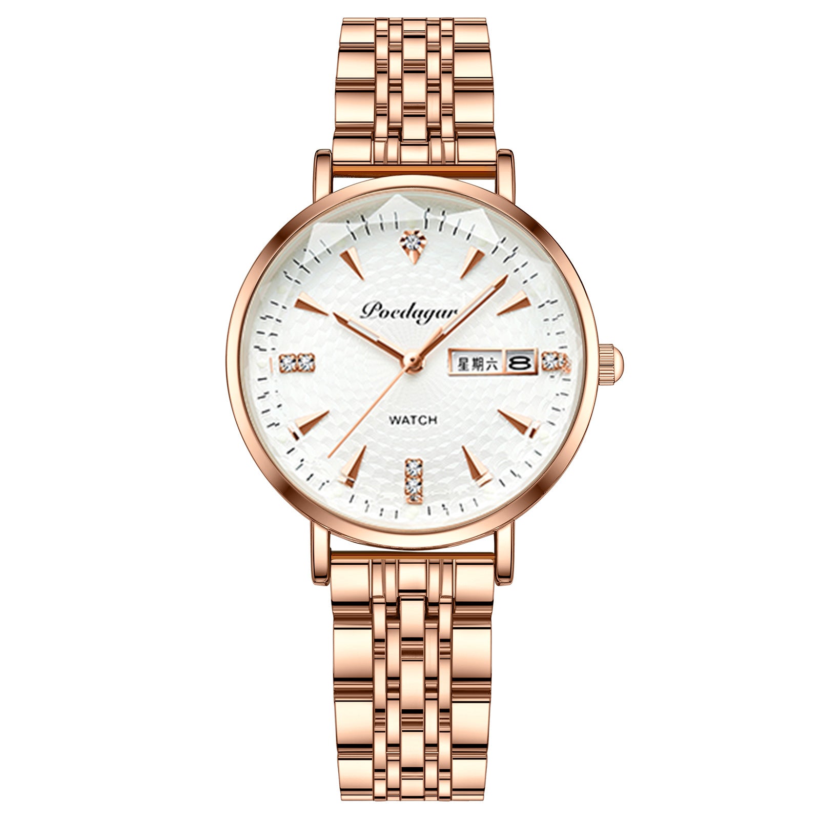 Women's Double Calendar Watch