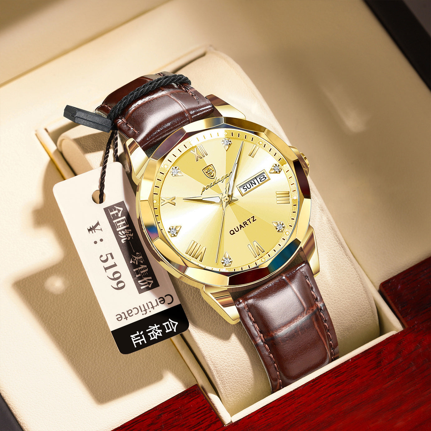 Men's Waterproof Belt Quartz Watch