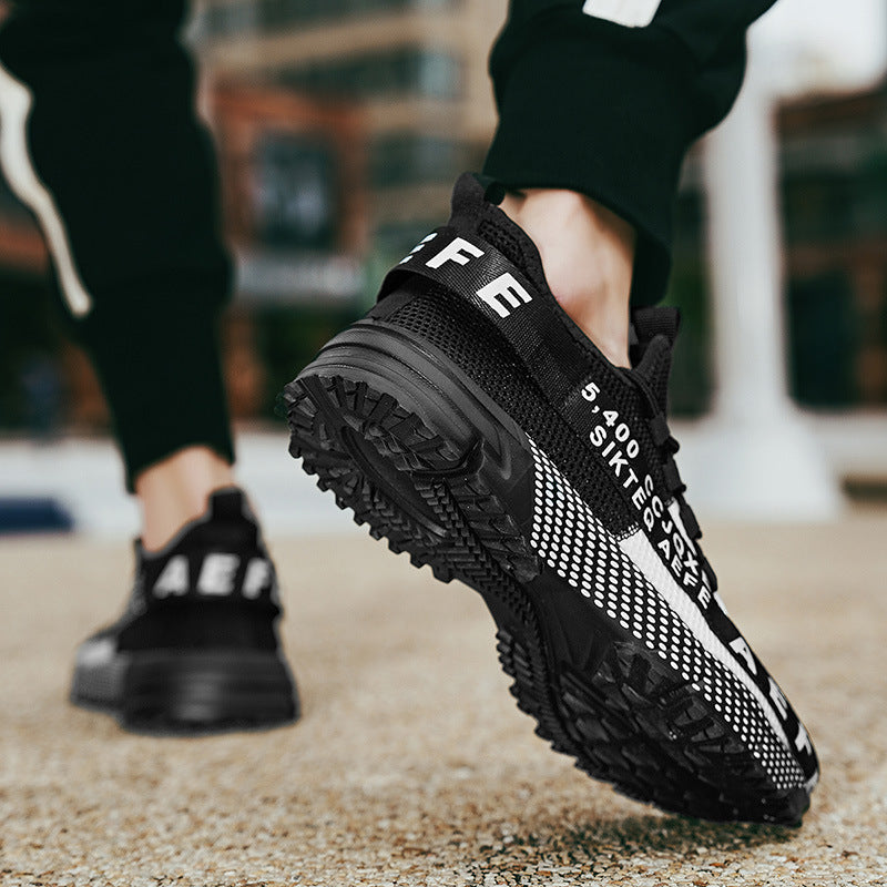 Men's Fashion Lace-Up Youth Trendy Casual Shoes