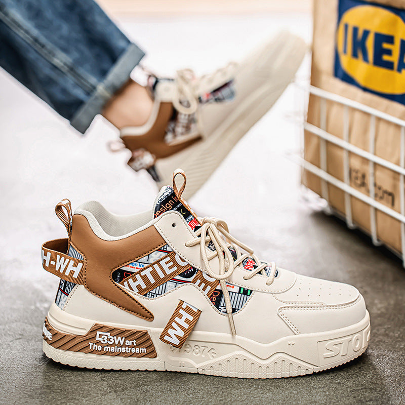 Men's Outdoor Fashion Trendy Casual Shoes