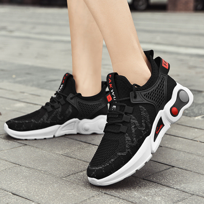 Men's Breathable Fashion Trendy Casual Shoes