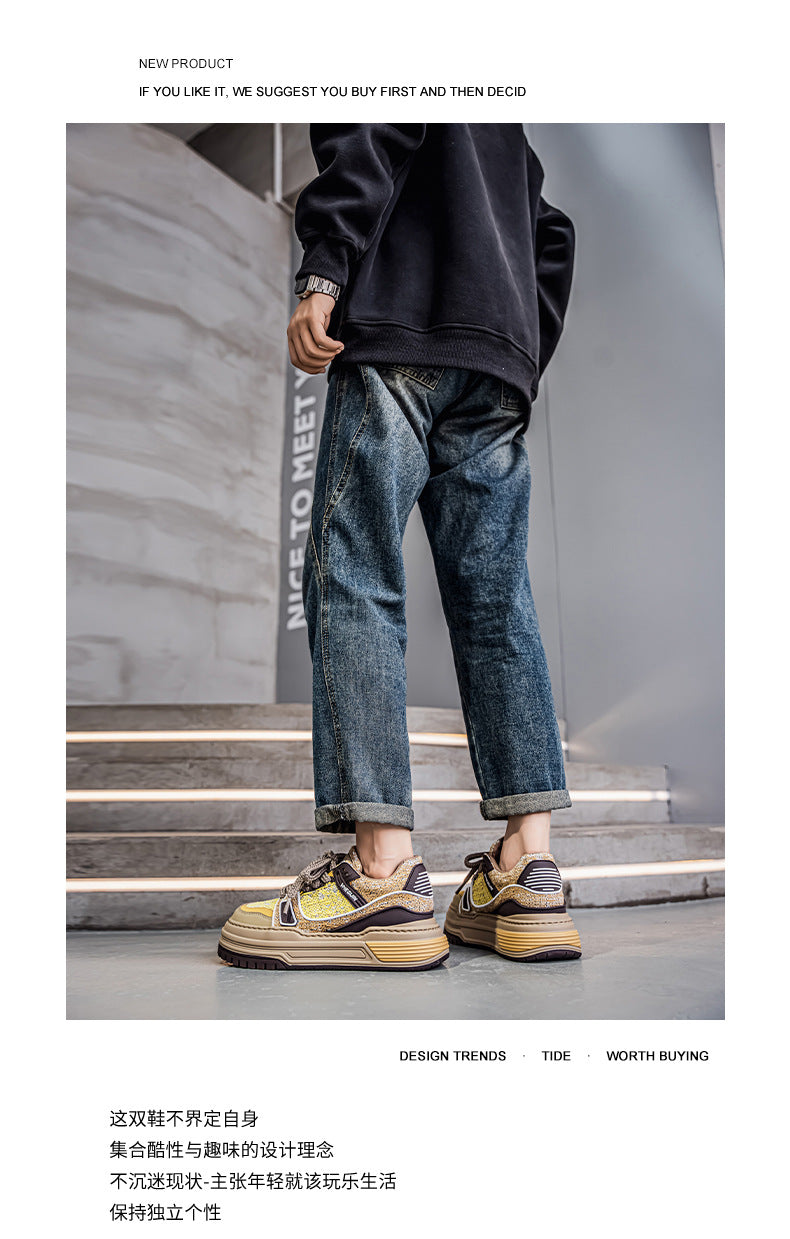 Men's Fashion Trend Versatile Casual Shoes