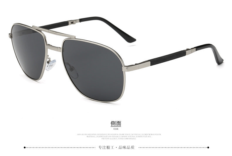 Men's Polarized Fashionable Folding Sunglasses