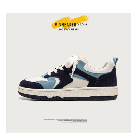 Men's Versatile Trendy Casual Shoes