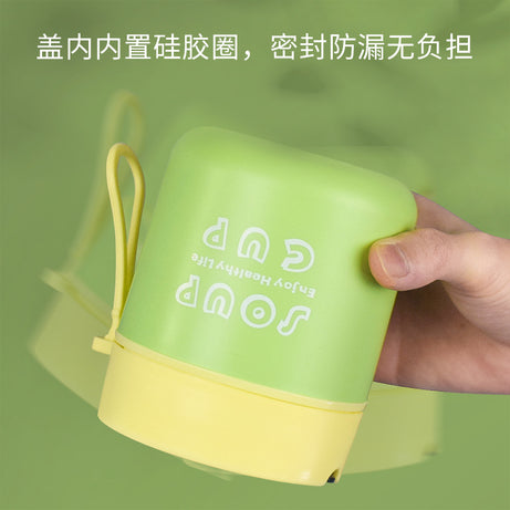 Stainless Steel Breakfast Cup Ins Wind Soup