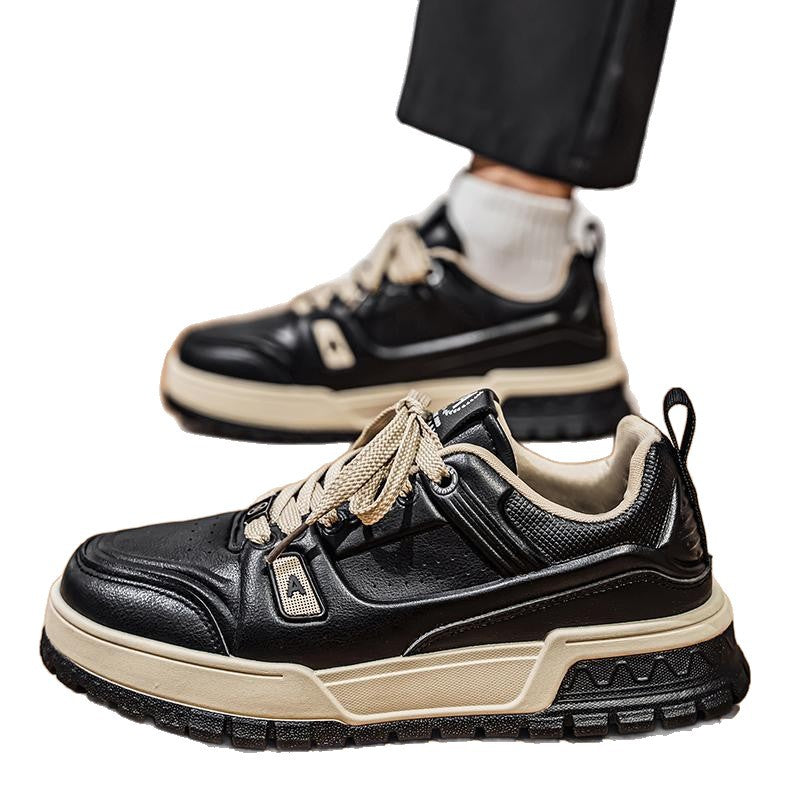 Men's Comfortable Versatile Trendy Casual Shoes