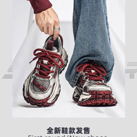 Men's Fashion Trendy Comfortable Casual Shoes