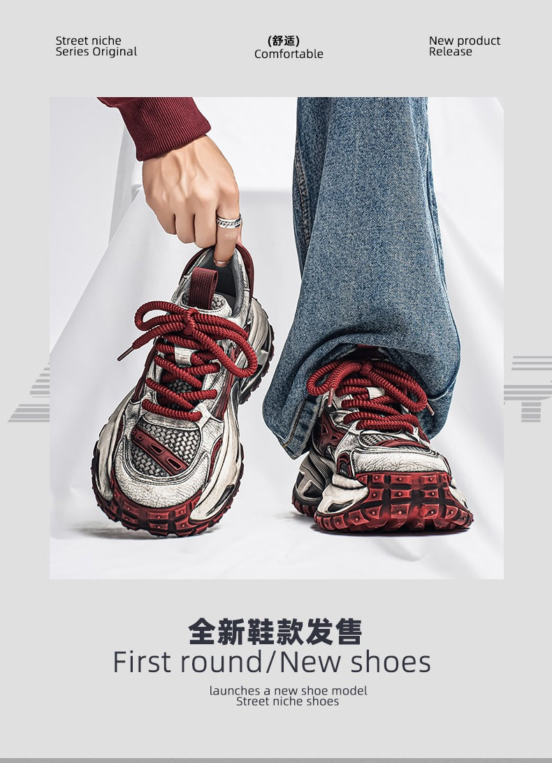 Men's Fashion Trendy Comfortable Casual Shoes