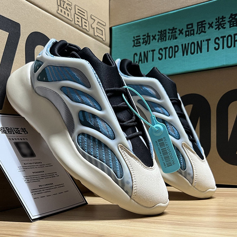 Men's Luminous Trendy Casual Shoes