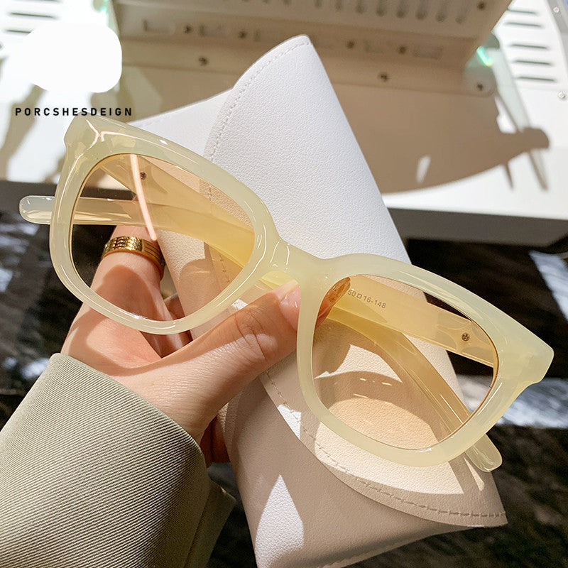 Women's Round Face UV-Proof Sunglasses