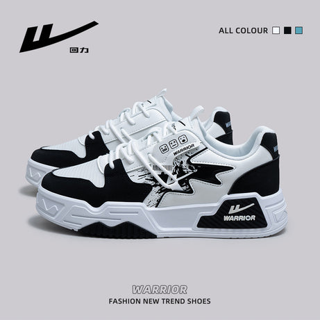 Men's Trendy Versatile Casual Sneakers