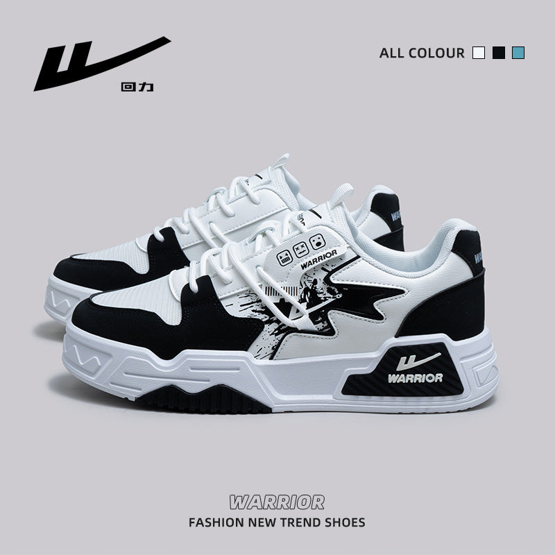 Men's Trendy Versatile Casual Sneakers