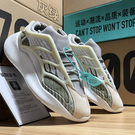 Men's Luminous Trendy Casual Shoes