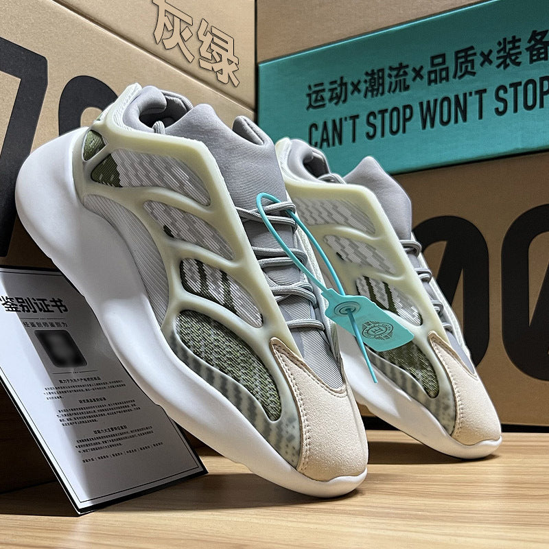 Men's Luminous Trendy Casual Shoes