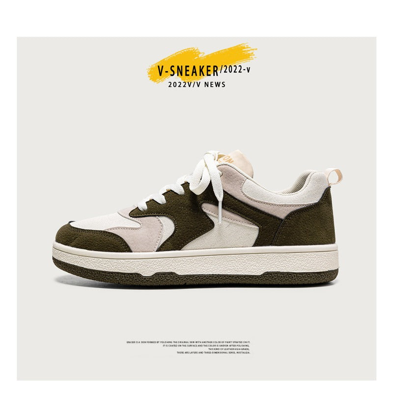 Men's Versatile Trendy Casual Shoes