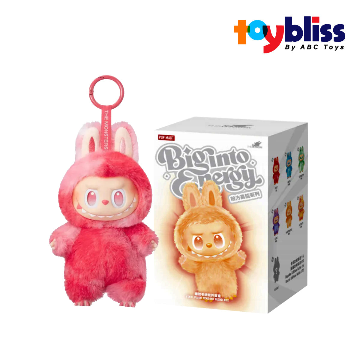 Pop Mart Labubu “Big Into Energy” Blind Box – Premium Replica Edition, Ages 3+
