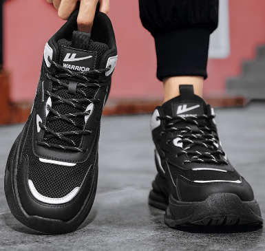 Men's Trend Thick-Soled Casual Shoes