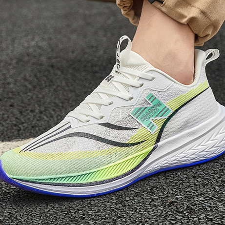 Men's Marathon Running Shoes