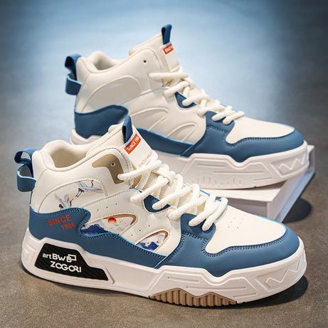 Men's Breathable Leisure Trendy Casual Shoes