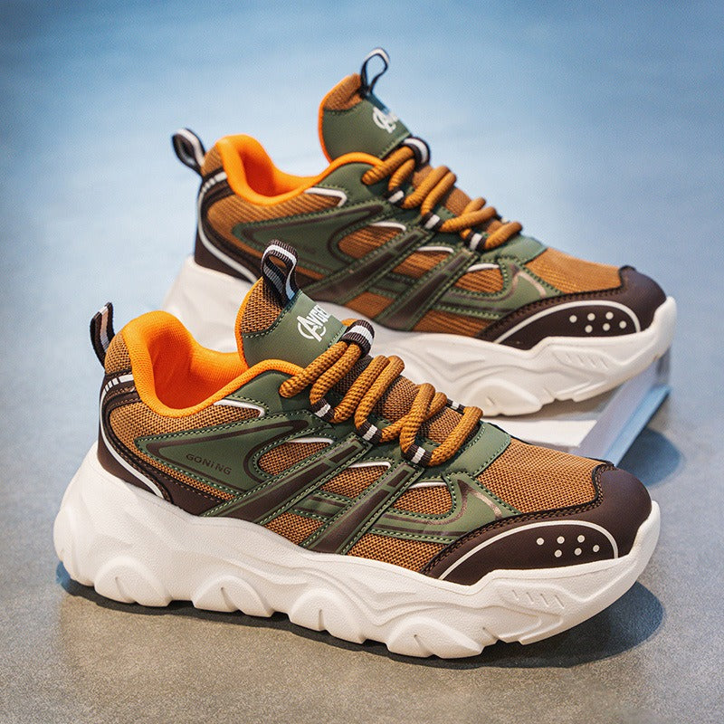 Men's Trend Versatile Casual Shoes