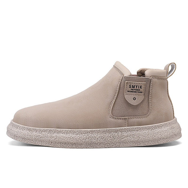 Men's Versatile Trend Leather Casual Shoes