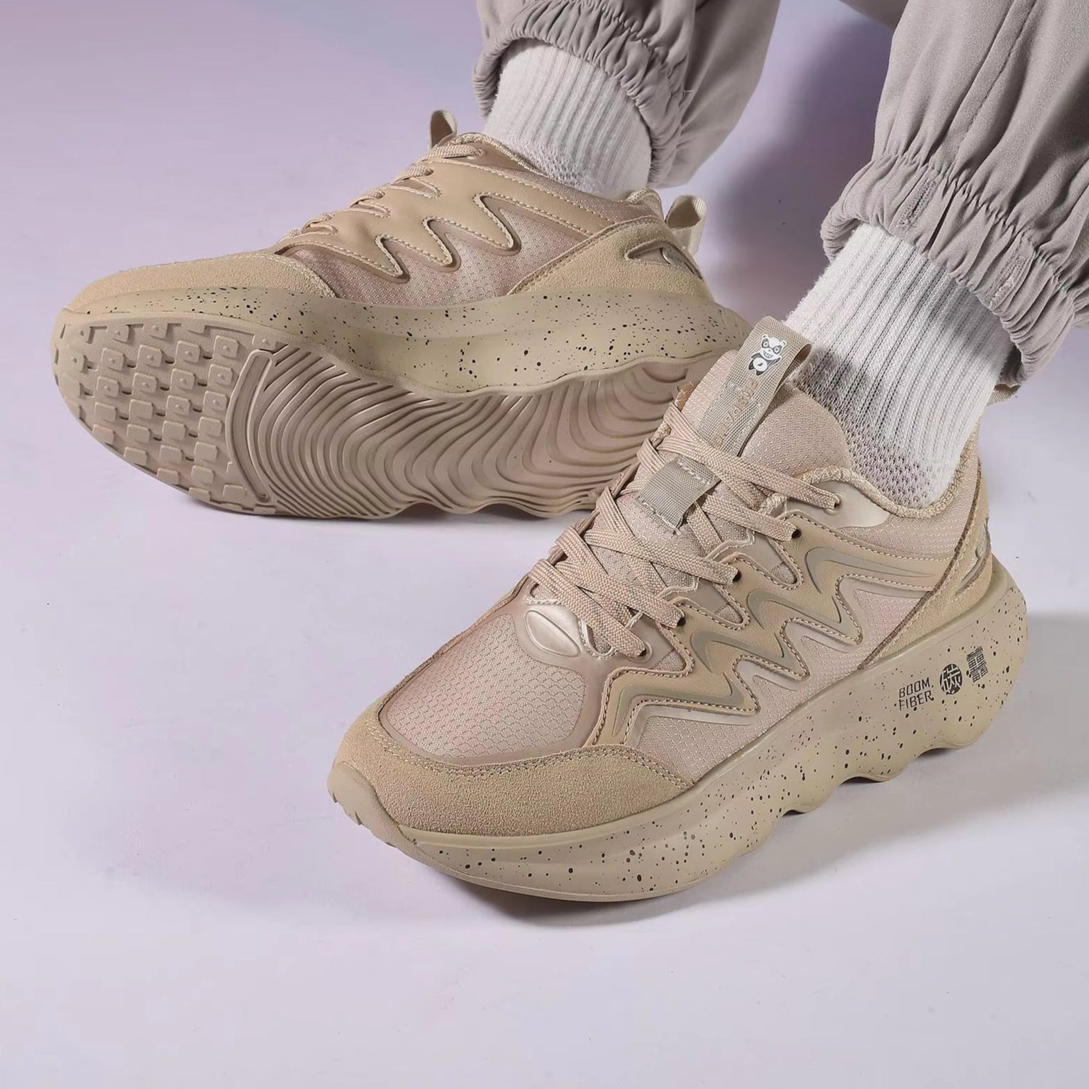 Men's Breathable Casual Casual Shoes